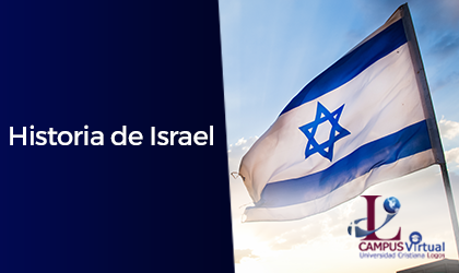 IHIS221 - Historia de Israel