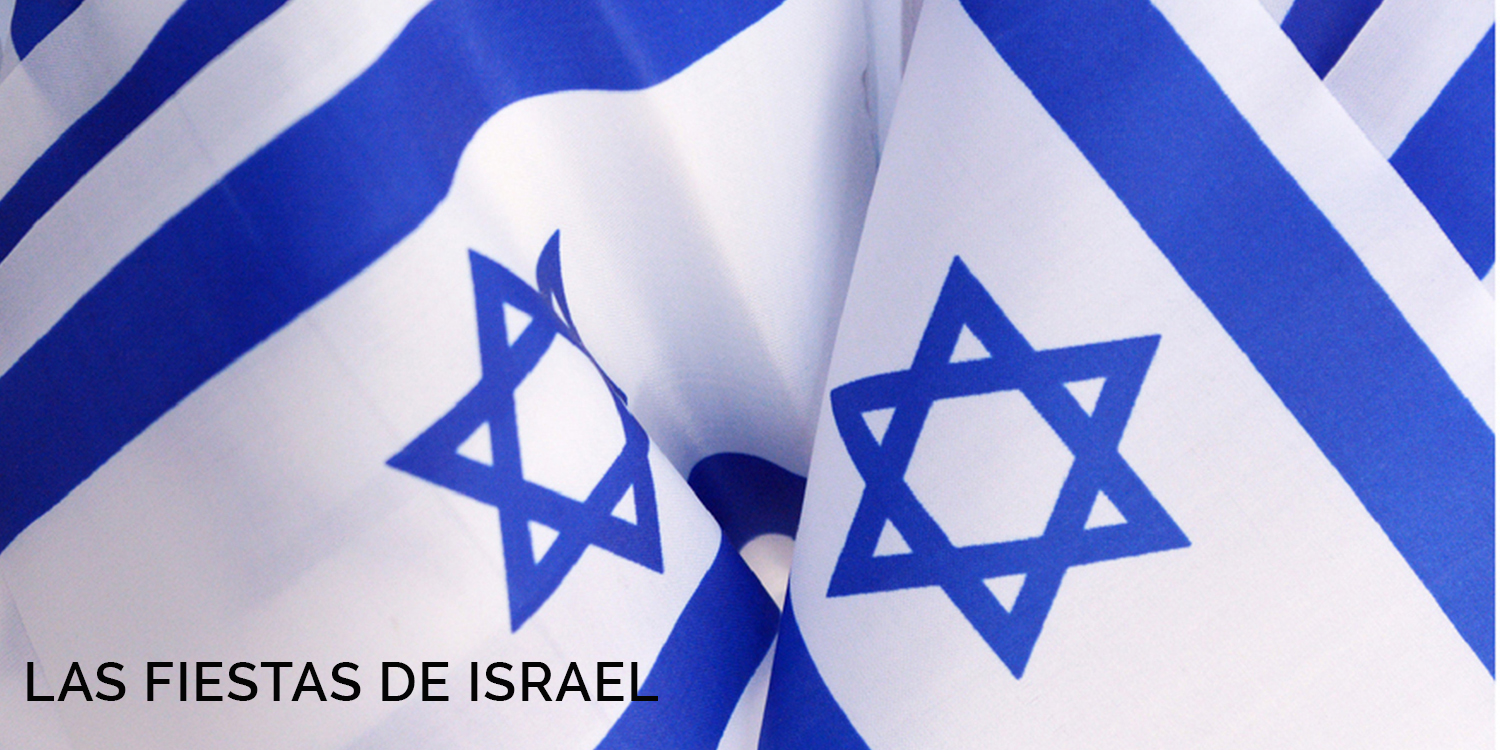 THE403 Las Fiestas de Israel